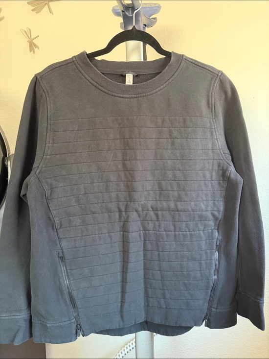 lululemon athletica Tops - lululemon athletica charcoal gray quilted pullover sweatshirt